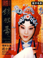 中文字幕五十路息与子在线
