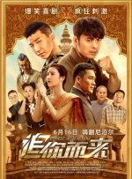 第一福利在线导航