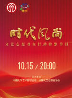 网站裸体