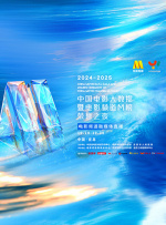丁香婷婷网