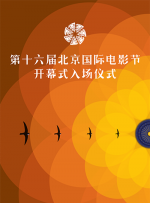 国产精品叼嘿视频网站