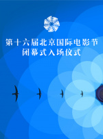 欧美 日韩 国产 高清