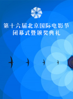美女露出粉嫩尿囗让男人桶