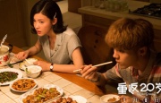 华为手机系统恢复
