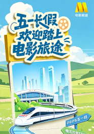 久久伊人麻豆