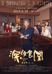 欧美一级欧美一级在线播放