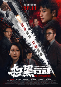 久婷婷