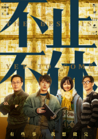 91av观看