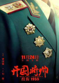 哥也色在线视频