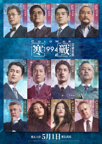 玖玖在线视频