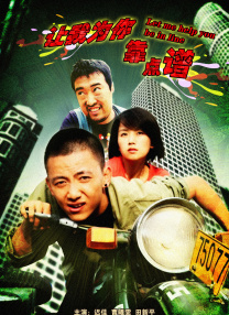 精品一区二区三区视频