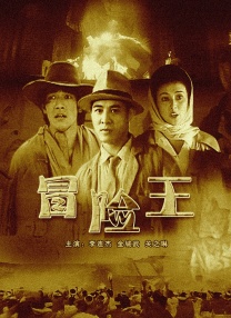 免费观看丰满少妇做爰视频