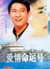 波多影音