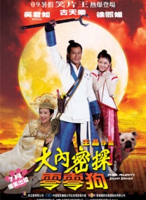 老色鬼久久综合第一