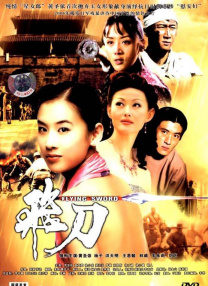 国产剧情av电影在线观看