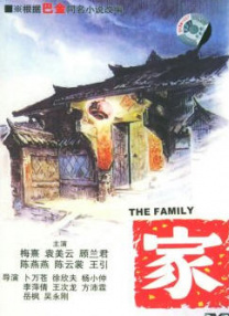 97精品久久天干天天蜜