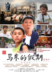 三上悠亚作品在线