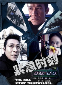 www.一区二区三区