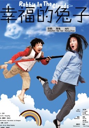 久久99精品久久久久久噜噜
