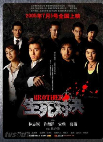 亚洲第一色图
