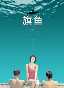 亚洲深夜精品