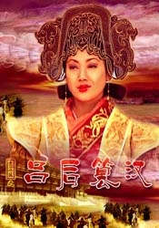 男人把我添到了高潮a