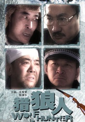 伊人天天操