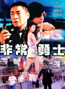 欧美一级观看