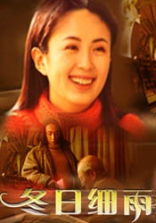 最近中文字幕视频在线mv完整版