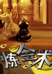 国产精品亚洲w码日韩中文app