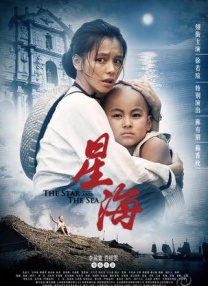 女朋友含着跳跳糖给我口