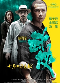 朋友调教3-2020