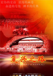 《樱花动漫》免费观看