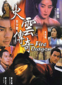 精品久久久国产精品999