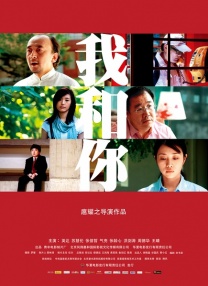 医疗先锋队少女