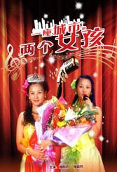 精品久久久久久久久久香蕉