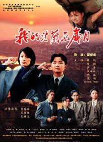 丁香婷婷成人