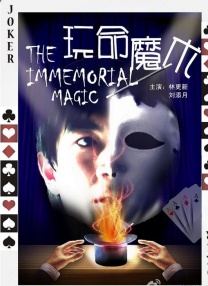 久久青草精品38国产免费