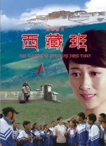 电视连续剧惊弦免费观看