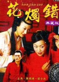丰满少妇毛片