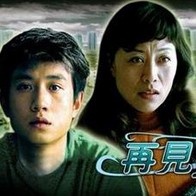 91传媒蜜桃香蕉在线观看