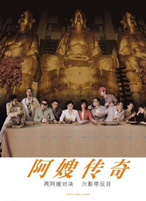一区二区视频在线