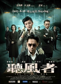 欧美日韩激情一区二区三区