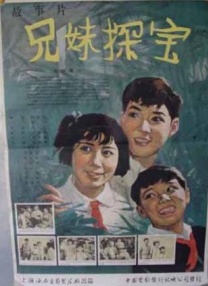 大奶子少妇