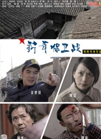 日本人在线看片