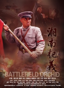 中文字幕自拍