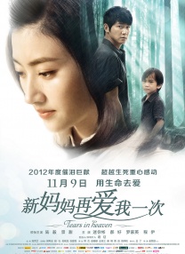 第一页亚洲