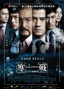 亚洲手机在线观看