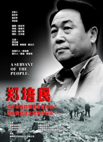 亚洲va国产日韩欧美精品