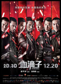 高清不卡日本v在线二区